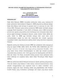 Inovasi sosial di malaysia / the coping capacities theoretical model elaborated by pannaccione apa download scientific diagram : Jufitri Inovasi Sosial Dalam Pertubuhan Belia