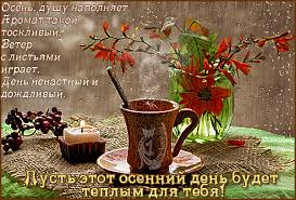 ÐÐ¾ÑÐ¾Ð¶ÐµÐµ Ð¸Ð·Ð¾Ð±ÑÐ°Ð¶ÐµÐ½Ð¸Ðµ