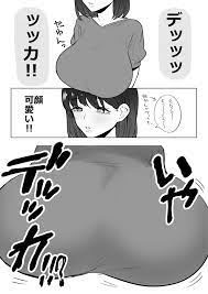 Huge Breast Massage Report Manga - Page 9 - HentaiEra