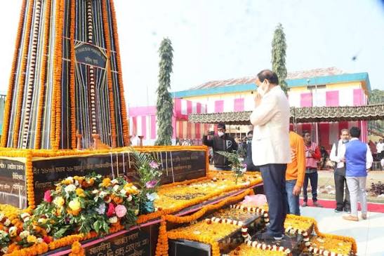 Krishak Swahid Divas, observed on January 28 of every year to commemorate the 140 martyrs of "Patharughat massacre" of January 28, 1894, was centrally held by Darrang District Administration today at the