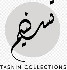 This png image is transparent backgroud and png format. Niqab Hijab Abaya Jilbab Blue Png 838x874px Niqab Abaya Area Bisht Black And White Download Free