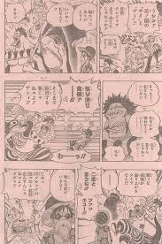 ワンピース chapter 704 page 4 one piece chapter vintage world maps chapter