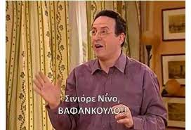Επίκεντρο του εορτασμού στην ιερά μητρόπολη δημητριάδος θα είναι ο ομώνυμος ιερός ναός στην παραλία του βόλου, όπου την παραμονή της εορτής, στις 7.30μ.μ. Kwnstantinoy Kai Elenhs Epeisodia Kai Atakes Ths Seiras Poy Agaphsame Oso Kamia Neolaia Gr