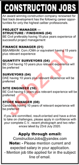 Our expanding company is seeking to hire an operations manager to join our leadership team. Project Manager Finance Manager Jobs 2020 In Karachi 2021 Job Advertisement Pakistan