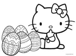 The character's first appearance on an item, a vinyl coin purse, was introduced in japan in. Hello Kitty Coloring Pages Picture Whitesbelfast Com