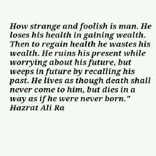 How Strange And Foolish Is Man Islamic Quotes Faith Quotes Short Islamic Quotes