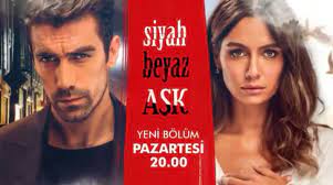 Pin Em Ibrahim Celikkol Ferhat Aslan Siyah Beyaz Ask