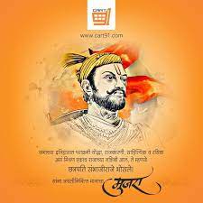 Shivaji Maharaj Painting Shivaji Maharaj Hd Wallpaper Chatrapati Shivaji Mahar In 2021 Warriors Wallpaper Shivaji Maharaj Hd Wallpaper Shivaji Maharaj Wallpapers