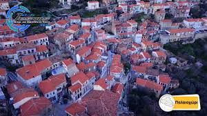Check spelling or type a new query. Lesvos Airsea Palaioxwri Facebook