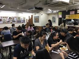 中央纪委 旗帜网 中联部 统战部 中编办 新闻办 香港中联办 澳门中联办 中国残联 中国文联 致公党 民进 中国西藏网 信用中国 求是网 北京冬奥组委官网 中. ç¨‹ç­é•·å°ç£ç¾Žé£Ÿ é¦™æ¸¯ç¨‹ç­é•¿å°æ¹¾ç¾Žé£Ÿçš„å›¾ç‰‡ Tripadvisor