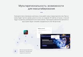 Легкое