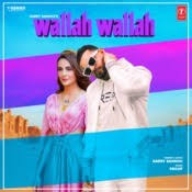 Take Off Mp3 Song Download Take Off Take Off à¨Ÿ à¨• à¨†à¨« Punjabi Song By Garry Sandhu On Gaana Com take off mp3 song download take off