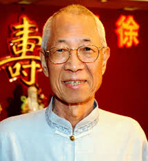 Australian Wing Chun Federation Conference 2018