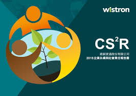 小弟我最近有至汐止緯創面試 雖然已經有八年工作經驗 但未有過nb主機板設計經驗 雖然面試主管告知底子和態度最重要 也給了對應的職稱和待遇 但不曉得這樣的職稱是否正確? 12 2015 ç·¯å‰µè³‡é€šcsrå ±å'Šby Csrone Reporting Issuu