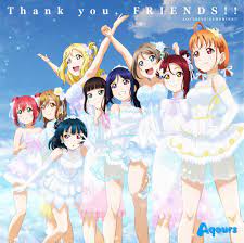 劇場版 花咲くいろは home sweet home. æ¥½å¤©ãƒ–ãƒƒã‚¯ã‚¹ ãƒ©ãƒ–ãƒ©ã‚¤ãƒ– ã‚µãƒ³ã‚·ãƒ£ã‚¤ãƒ³ Aqours 4th Lovelive Sailing To The Sunshine ãƒ†ãƒ¼ãƒžã‚½ãƒ³ã‚° Thank You Friends Aqours 4540774148004 Cd