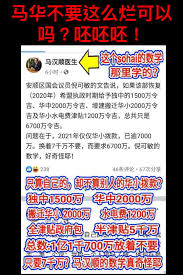 Видео 10 quickies with nga kor ming канала nst online. Nga Kor Ming Super Fans Page å€ªå¯æ•è¶…çº§ç²‰ä¸ä¿±ä¹éƒ¨ Facebook
