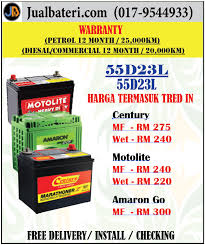 We did not find results for: Goodday Car Battery Kedai Bateri Kereta Murah