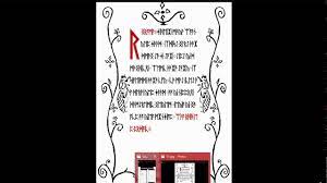 Its words are the map, their meaning is the road, and their numbers are the direction. the organization behind the cicada 3301 puzzle has remained largely anonymous. Liber Primus Solving Assistant Tool Cicada 3301 Youtube