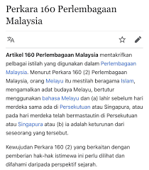 For more information and source, see on this link : Ø´Ø§ÙÙŠÙ‚ Ø²ÙŠÙƒØ±ÙŠ On Twitter Berdasarkan Perlembagaan Malaysia Seseorang Tu Dianggap Melayu Sekiranya Dia Beragama Islam Bertutur Bahasa Melayu Dan Mengamalkan Hidup Seperti Orang Melayu Https T Co Yomzd6x3rh
