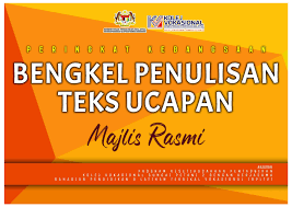 Bengkel Penulisan Teks Ucapan