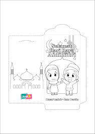 Dan sebagai temoph persediaan bagi anda yg nk buat marketing utk collect duit raya. Gambar Mewarna Selamat Hari Raya Aidiladha