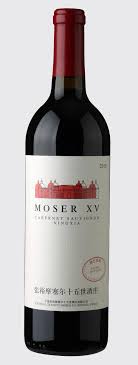 The skins of the grapes are very thick, and the grapes produce full, tannic wines with notes of blackcurrant and cassis. The Wine Guide Your 101 To Wine In Pubs