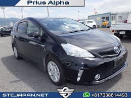 Isuzu(431) peugeot(587) fiat(451) mini(337) search by type. Toyota Prius Alpha 7 Seater Japanese Used Cars Toyota Prius Toyota Hybrid