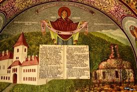 Photos, address, phone number, opening hours, and visitor feedback and photos on yandex.maps. SÄrbÄtoarea Izvorului TÄmÄduirii Si A Hramului MÄnÄstirii Brancoveanu Sibiu 100