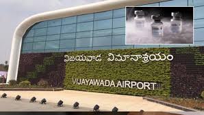 Get latest gannavaram airport news updates & stories. Vaartha Online Edition Highlights Corona Vaccine Arrives At Gannavaram Airport Trending Prime Time Zone
