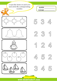 Preschool Counting Printables Preschool Math Worksheets Kindergarten Math Worksheets Preschool Counting