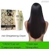 Chubby Face Rebonding Hair
