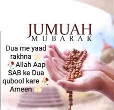 We did not find results for: Jumma Mubarak Dosto Mr Julfekar Shiddiqi Facebook