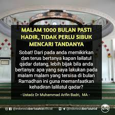 Pin Oleh Nurhidayat Di Islam Quran Bijak Tanda Idul Fitri