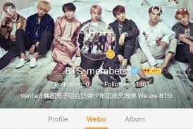Bangtan News Bts Members Now Have A Personal Account On Weibo Whoopdy Doo More Social Media To Watch Out For Lol Jk Bts Bts Members Bts Tweet Army Love