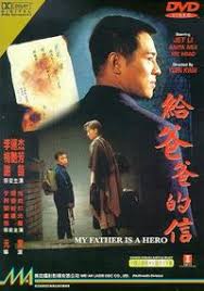 The father movie free online. My Father Is A Hero Where To Watch Online Streaming Full Movie