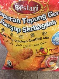 Kentucky fried chicken alias kfc terkenal dengan ayam gorengnya yang khas. Cara Mudah Hasilkan Ayam Goreng Ala Kfc