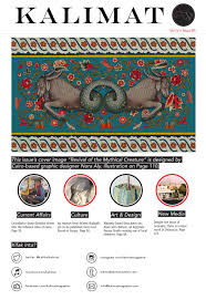 Adverb of certainty diletakkan sebelum kata kerja jika kalimat itu adalah adalah kalimat verbal ( kalimat yang predicate nya terdiri dari kata kerja). Kalimat Issue 09 Vol Iv By Kalimat Magazine Issuu