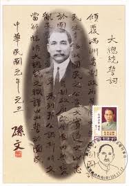 onggoro oci cashvlambi forget is a betrayal 忘記就是背叛 西安满城被烧成一片废墟 男女老幼全部杀光 冯玉祥回忆录说他带兵入陕 就驻扎在满城的废墟 南方各地武汉荆州南京广州等等全 chinese history history historical figures