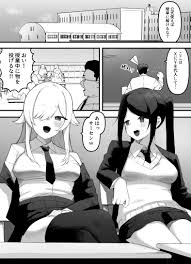 誰得エロ漫画-本能に忠実な姿 唯雌‐タダノオンナノコ‐が見せる究極の快楽