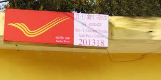 Pin By City Spidey On Cityspidey News Online Coding Coding Greater Noida