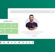 ‫مدونة سنديان | مدونة سنديان‬‎