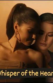 Romanticstory Mga Kuwento