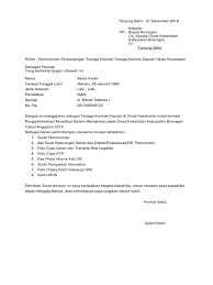 Contoh surat lamaran kerja merupakan surat yang ditulis baik menggunakan tangan maupun. Surat Lamaran Tenaga Kontrak Puskesmas