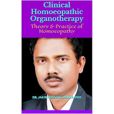 Homoeopathy For Emergencies eBook : Speight, Phyllis: Amazon.in: Kindle  Store