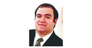 Rorey Foco Obituary (1977