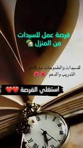 The latest stats, facts, news and notes on christian mccaffrey of the carolina panthers ÙØ±ØµØ© Ø¹Ù…Ù„ Ù…Ù† Ø§Ù„Ù…Ù†Ø²Ù„ Ksnuz2fogah6wqv Twitter