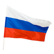 Скачать векторные графика russian flag. Megaflag Flagi Rossii Kupit Flag Rossii Zakazat Flag Rf Flagi Regionov Gorodov Subektov Rajonov Rf Rossijskij Flag Kupit Flagi Ministerstv I Vedomstv Rf