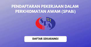 Bagaimana ingin mendapatkan id log masuk bagi mengisi pendaftaran pekerjaan dalam (espa pahang) ? Semakan Spa8i Pendaftaran Pekerjaan Dalam Perkhidmatan Awam