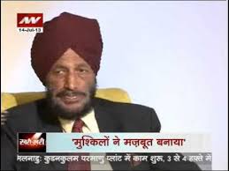 Milkha singh latest news and updates, special reports, videos & photos of milkha singh on india tv. Khari Khari The Flying Sikh Milkha Singh Speaks To News Nation Part 1 Youtube