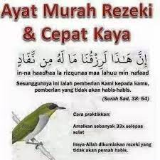 Pin By Keredhaan On Amalan Mengundang Rezeki Kebaikan